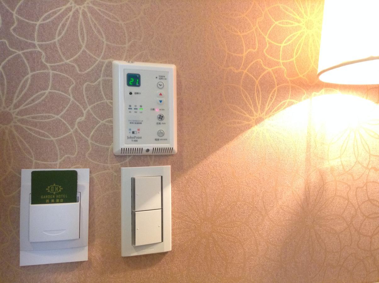 Garden Hotel Taichung Exterior photo