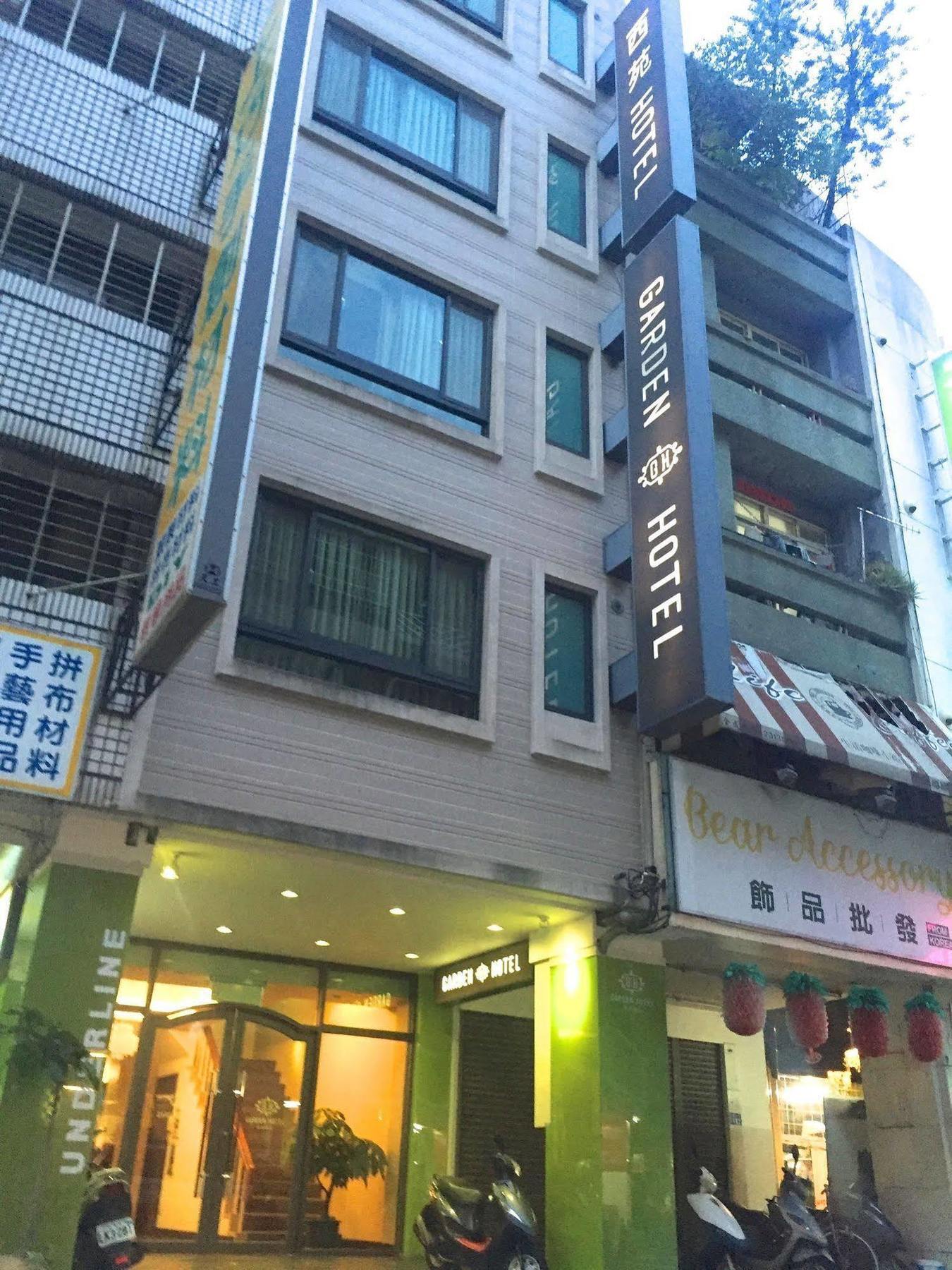 Garden Hotel Taichung Exterior photo